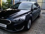 Kia Cadenza 2015 года за 9 700 000 тг. в Алматы