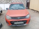 ВАЗ (Lada) Kalina 2194 2015 года за 753 159 тг. в Атырау