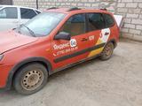 ВАЗ (Lada) Kalina 2194 2015 года за 753 159 тг. в Атырау – фото 4