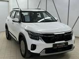 Kia Seltos 2023 года за 10 200 000 тг. в Караганда – фото 3