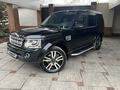 Land Rover Discovery 2014 года за 20 000 000 тг. в Алматы – фото 14