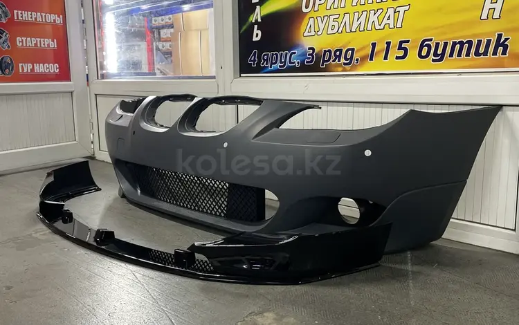 Е60 губа Мтех Mtech е60 бампер М за 35 000 тг. в Алматы