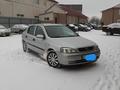 Opel Astra 2001 года за 2 100 000 тг. в Уральск