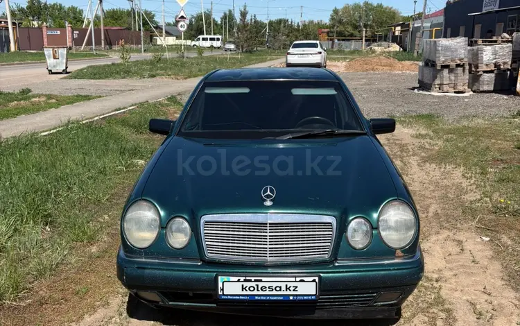 Mercedes-Benz E 230 1995 года за 1 400 000 тг. в Астана