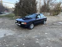 Audi 80 1989 годаүшін590 000 тг. в Тараз