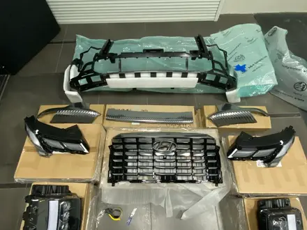 Передний бампер, нижняя часть Kia за 33 000 тг. в Алматы – фото 5