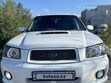 Subaru Forester 2005 годаfor5 900 000 тг. в Семей