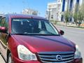 Nissan Almera 2013 годаүшін4 500 000 тг. в Кызылорда – фото 4