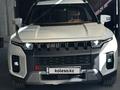 SsangYong Torres 2023 г.