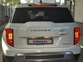 SsangYong Torres 2023 г.