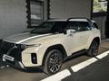SsangYong Torres 2023 г.