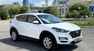Hyundai Tucson 2020 года за 10 900 000 тг. в Астана