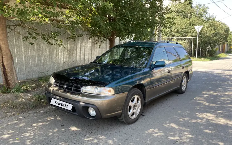 Subaru Legacy 1997 года за 2 100 000 тг. в Алматы