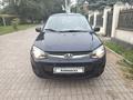 ВАЗ (Lada) Kalina 2194 2014 года за 2 600 000 тг. в Алматы – фото 2