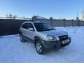 Hyundai Tucson 2007 года за 5 150 000 тг. в Астана – фото 5