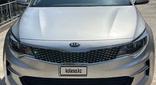 Kia Optima 2017 года за 9 800 000 тг. в Шымкент