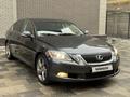 Lexus GS 350 2011 годаfor8 000 000 тг. в Алматы – фото 4