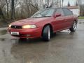 Subaru Legacy 1995 года за 1 850 000 тг. в Усть-Каменогорск