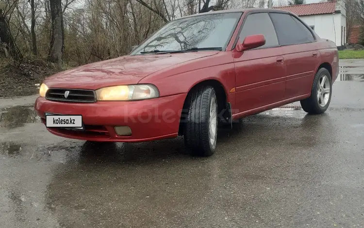 Subaru Legacy 1995 годаүшін1 850 000 тг. в Усть-Каменогорск