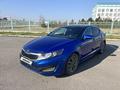 Kia Optima 2012 годаfor5 600 000 тг. в Алматы – фото 2