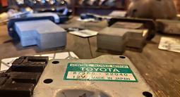 Реостат вентилятора печки на Lexus rx300, Harrier за 12 000 тг. в Алматы – фото 3