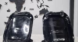 Грандеур GN7 Фары за 2 121 тг. в Шымкент