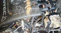 Двигатель Mitsubishi за 800 000 тг. в Алматы – фото 3