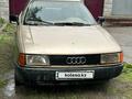 Audi 80 1986 года за 450 000 тг. в Алматы