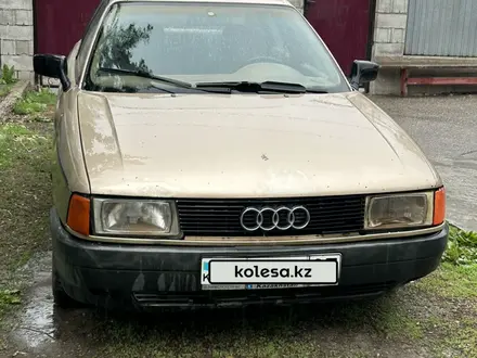 Audi 80 1986 года за 450 000 тг. в Алматы
