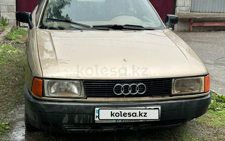 Audi 80 1986 года за 450 000 тг. в Алматы