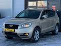 Geely Emgrand X7 2015 годаfor3 990 000 тг. в Караганда – фото 6