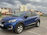 Renault Kaptur 2021 годаүшін7 500 000 тг. в Астана – фото 5