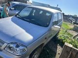 Chevrolet Niva 2007 года за 1 600 000 тг. в Экибастуз
