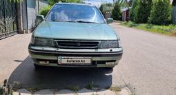 Subaru Legacy 1993 годаfor1 100 000 тг. в Алматы