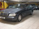 Mercedes-Benz S 320 1993 года за 3 600 000 тг. в Астана