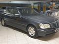 Mercedes-Benz S 320 1993 года за 3 600 000 тг. в Астана – фото 3