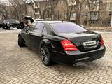 Mercedes-Benz S 500 2007 года за 8 500 000 тг. в Алматы – фото 5