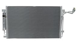 Радиаторы кондиционера на все автомобили в Алматы