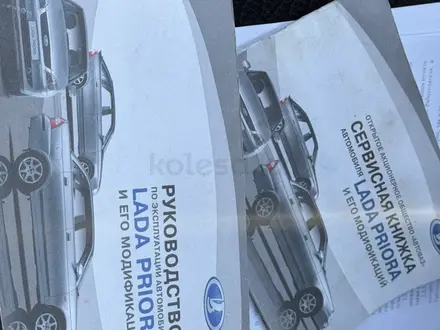 ВАЗ (Lada) Priora 2170 2015 года за 2 750 000 тг. в Павлодар – фото 17