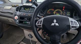 Mitsubishi Delica 1996 года за 6 800 000 тг. в Астана
