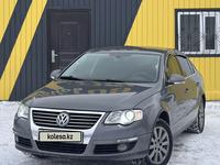 Volkswagen Passat 2007 годаfor4 200 000 тг. в Караганда