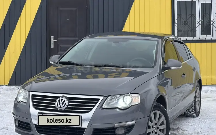 Volkswagen Passat 2007 годаүшін4 200 000 тг. в Караганда