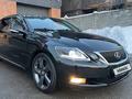 Lexus GS 300 2010 года за 10 000 000 тг. в Алматы – фото 5