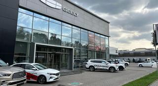 GEELY ALMATY в Алматы