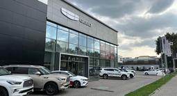 GEELY ALMATY в Алматы – фото 5