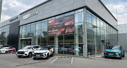 GEELY ALMATY в Алматы – фото 4