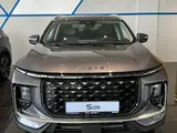 Soueast S09 Flagship 2026 года за 13 490 000 тг. в Караганда