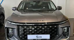 Soueast S09 Flagship 2026 годаүшін15 490 000 тг. в Караганда
