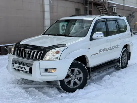 Toyota Land Cruiser Prado 2007 года за 11 780 000 тг. в Алматы – фото 20