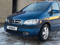 Opel Zafira 2002 годаfor3 300 000 тг. в Туркестан